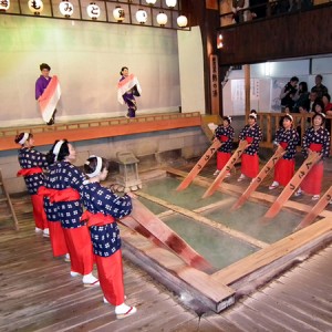熱の湯２