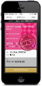 ちけ３
