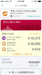 d8962-60-973223-0
