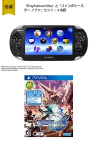 d5397-268-930504-0