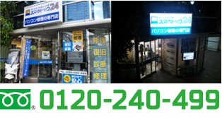 d8585-46-629122-1