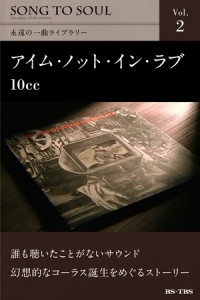 d9949-120-846432-0