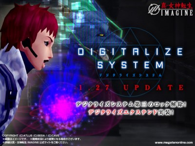 d1290-544-958000-1