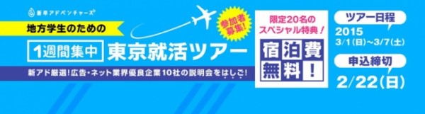 d11001-30-225917-1