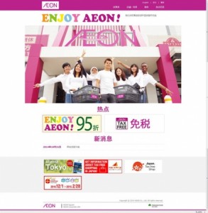 d7505-306-894961-2