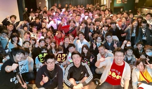 AppBank JAPAN