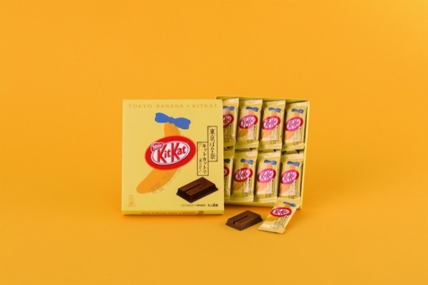 グレープストーンとネスレ日本、「キットカット東京ばな奈味」開発 ..., 画像サイズ:600x400