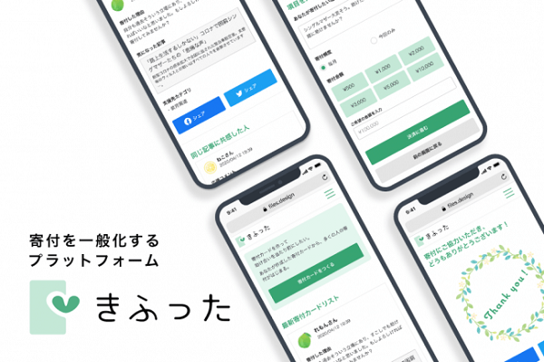 d40736-10-623822-0