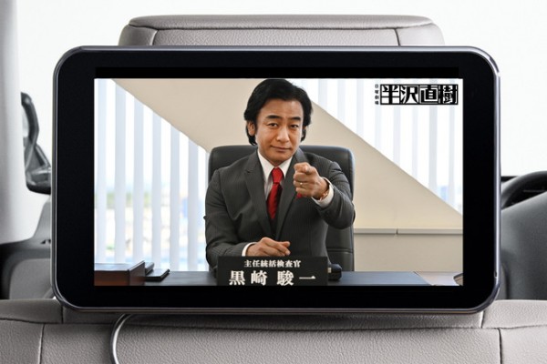 Growth シートベルト喚起映像にて 半沢直樹 とスペシャルコラボ Workmaster ワークマスター Growth シートベルト喚起映像にて 半沢直樹 とスペシャルコラボ Workmaster ワークマスター
