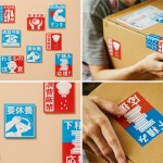 ※イメージ。実際の商品と一部異なる部分がございます。