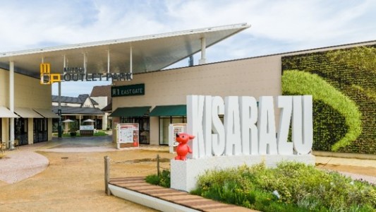 デロンギ ジャパン 期間限定のpop Upストア デロンギ 三井アウトレットパーク 木更津店 をオープン Workmaster ワークマスター デロンギ ジャパン 期間限定のpop Upストア デロンギ 三井アウトレットパーク 木更津店 をオープン Workmaster ワークマスター