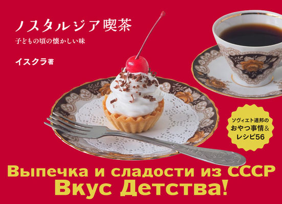 d84584-22-5719f487f9efd50f0a78-0