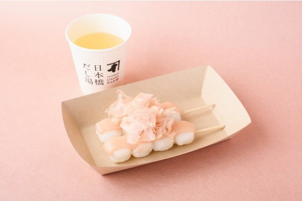 にんべん 桜 をテーマにした限定メニューを販売 Workmaster ワークマスター にんべん 桜 をテーマにした限定メニューを販売 Workmaster ワークマスター