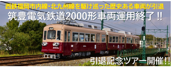 d17692-306-d7844faf20fe2f8732d4-0