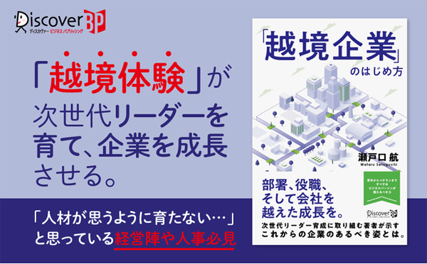 d18193-876-295f441f5236a100949e-0
