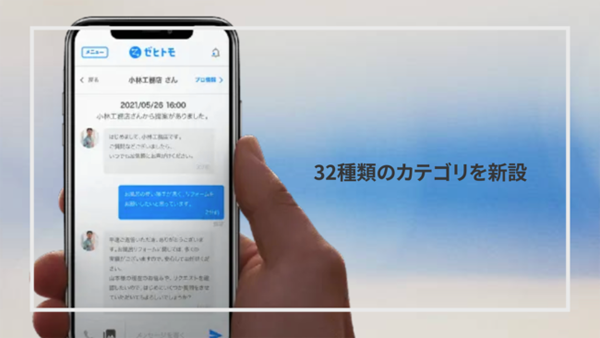 d26982-31-ccf8f648d9a3627aa896-2