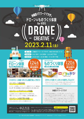 d66349-10-25c17118e8a7fb5aaef9-0