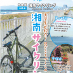 d108051-71-48b759cef9b137ec174b-3