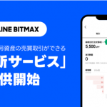 d1594-4279-40eee7b8e3eef1a17f7a-0