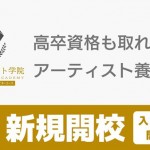 d16186-3-3e99cfb1c1c39a5fb3e1-0