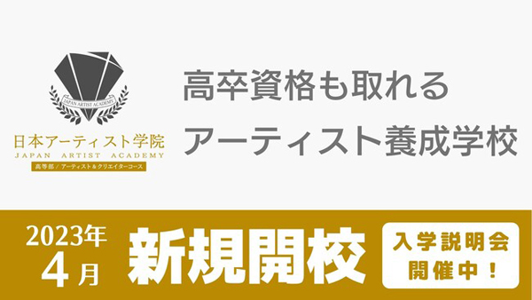 d16186-3-3e99cfb1c1c39a5fb3e1-0