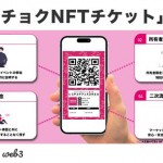 d2747-1542-b89453269f395b7bf8c1-3
