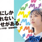 d67788-157-0c3f8a32bfc0a0035a9f-1