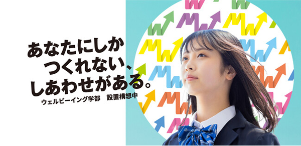 d67788-157-0c3f8a32bfc0a0035a9f-1