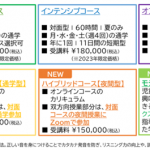 d78115-46-58ab2736f31ea0fefebe-0