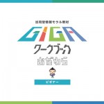 d107858-12-a82a0b36b0b74d74d12c-0