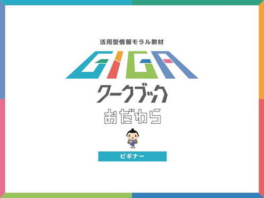d107858-12-a82a0b36b0b74d74d12c-0