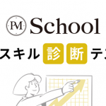 d114297-4-f2d40662fbc17b8fd21a-0