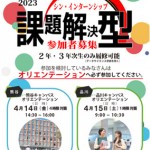 d118189-1-625223288cf7a287983c-5