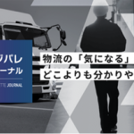 d122213-1-0dfa49a03dbd01d1c99a-0