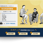 d14943-150-c17199a87628fd2bffb7-0