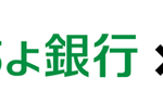 d23816-70-9727f173db7508703608-0