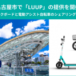 d43250-208-269a2ac24e1da7a6c4b6-0