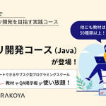 d47683-110-6f99720ac3f1aa64698f-0