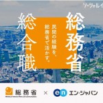 d725-657-d9f425363a3d1b294f82-0