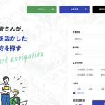 d81220-7-551fbdd65c3b87551b72-0
