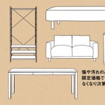d987-1421-675c07d60ae215d7aaae-0