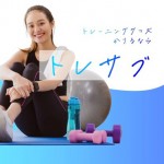 d123056-1-c1c0d074072edff4b763-0